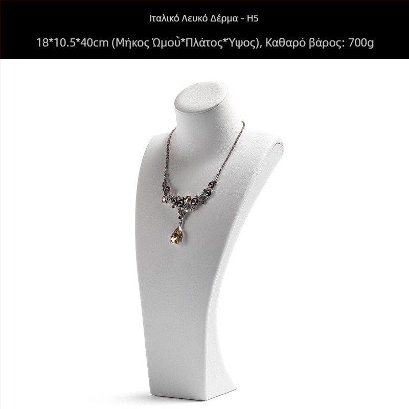 Στήριγμα κοσμημάτων για κολιέ, PU δέρμα, πορτρέτο μοντέλο, εκτυπωμένο λογότυπο, δυνατότητα προσαρμογής