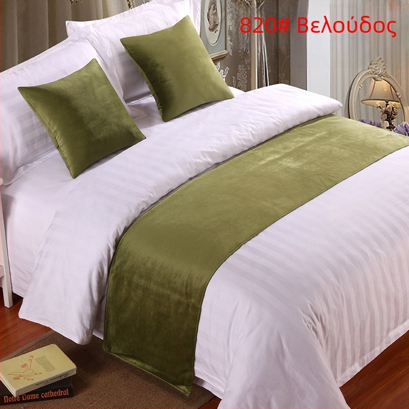 Σετ διακόσμησης άκρου κρεβατιού από βελούδο ξενοδοχείου - Πολυεστέρας, Μονοτονικό σχέδιο, Στυλ ξενοδοχείου, Μάρκα SHAOYU, Ποιοτικό προϊόν