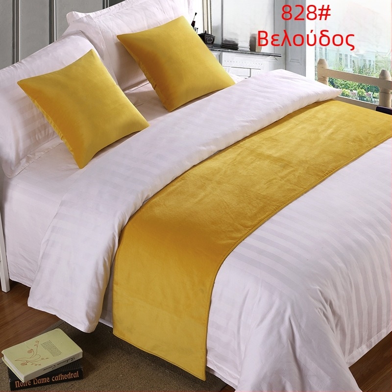 Σετ διακόσμησης άκρου κρεβατιού από βελούδο ξενοδοχείου - Πολυεστέρας, Μονοτονικό σχέδιο, Στυλ ξενοδοχείου, Μάρκα SHAOYU, Ποιοτικό προϊόν