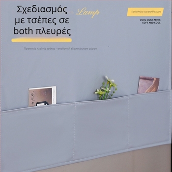 Κάλυμμα κορυφής ψυγείου και πλυντηρίου ρούχων — προστασία από σκόνη, αδιάβροχο και ανθεκτικό σε λαδιά; υλικό: μεταξωτό λουλούδι; γενικού σκοπού