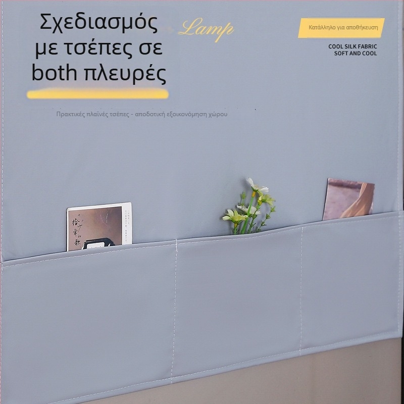 Κάλυμμα κορυφής ψυγείου και πλυντηρίου ρούχων — προστασία από σκόνη, αδιάβροχο και ανθεκτικό σε λαδιά; υλικό: μεταξωτό λουλούδι; γενικού σκοπού
