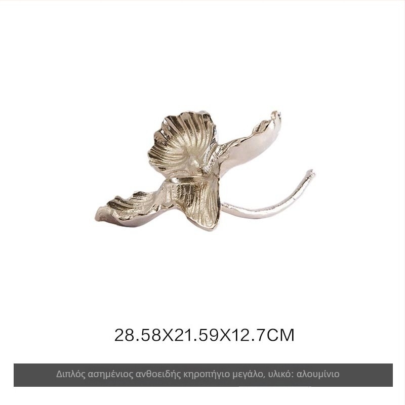 Κηροπήγιο με σχέδιο κλαδιού πουλιών, δίσκος κοσμημάτων и πλαίσιο φωτογραφιών — κράμα ψευδάργύρου, στιλ ελαφρού πολυτελείας