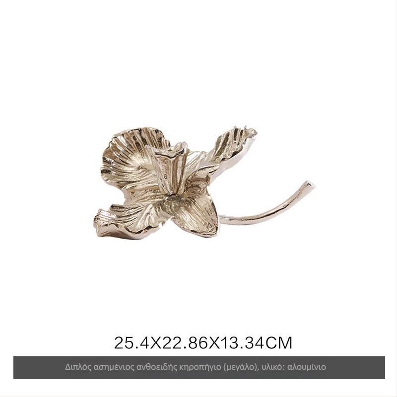 Κηροπήγιο με σχέδιο κλαδιού πουλιών, δίσκος κοσμημάτων и πλαίσιο φωτογραφιών — κράμα ψευδάργύρου, στιλ ελαφρού πολυτελείας