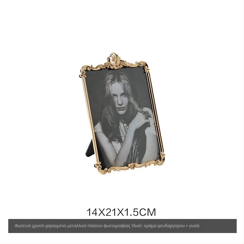 Κηροπήγιο με σχέδιο κλαδιού πουλιών, δίσκος κοσμημάτων и πλαίσιο φωτογραφιών — κράμα ψευδάργύρου, στιλ ελαφρού πολυτελείας