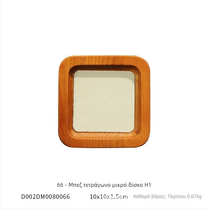 Ράφι κοσμημάτων από μασίβ ξύλο — Μάρκα Today Weichuang, Τύπος: Ράφι προβολής κοσμημάτων, Στυλ: Art Wind