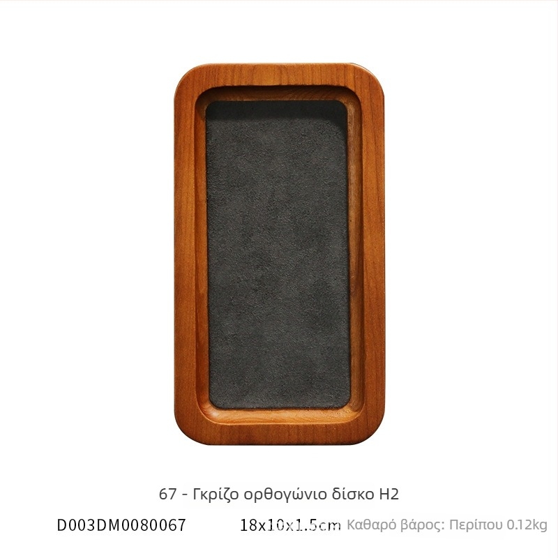 Ράφι κοσμημάτων από μασίβ ξύλο — Μάρκα Today Weichuang, Τύπος: Ράφι προβολής κοσμημάτων, Στυλ: Art Wind