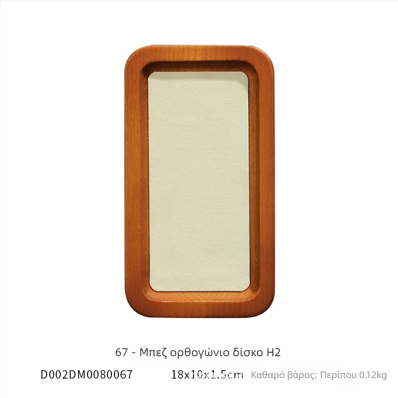 Ράφι κοσμημάτων από μασίβ ξύλο — Μάρκα Today Weichuang, Τύπος: Ράφι προβολής κοσμημάτων, Στυλ: Art Wind