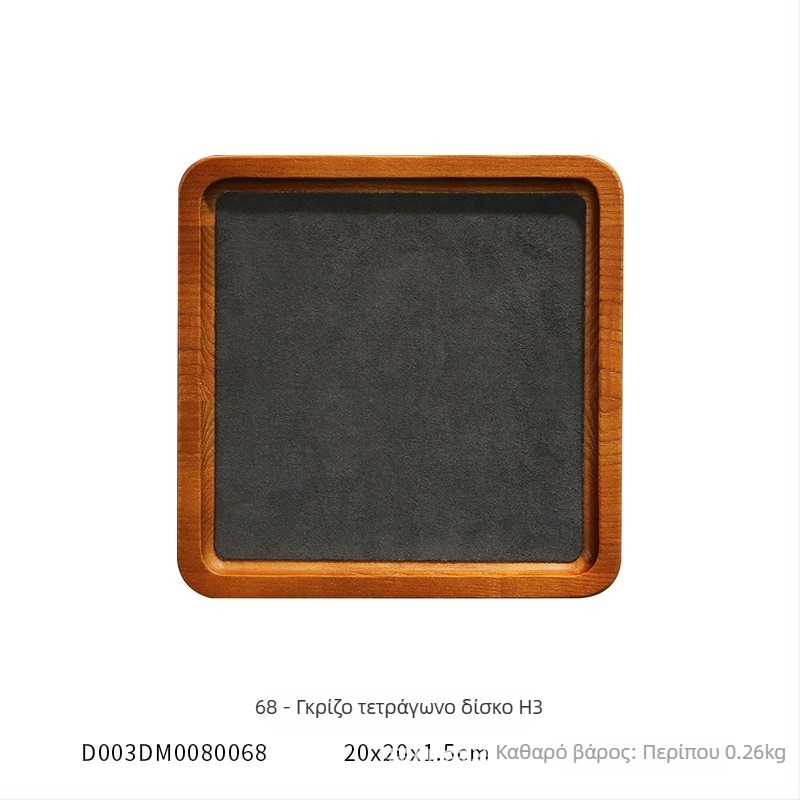 Ράφι κοσμημάτων από μασίβ ξύλο — Μάρκα Today Weichuang, Τύπος: Ράφι προβολής κοσμημάτων, Στυλ: Art Wind