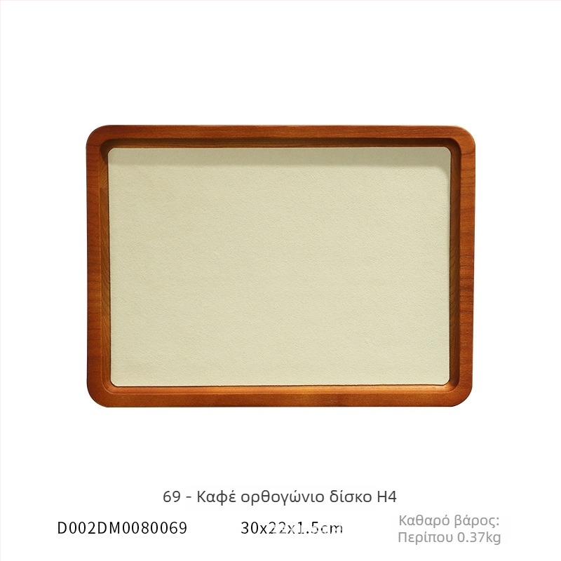 Ράφι κοσμημάτων από μασίβ ξύλο — Μάρκα Today Weichuang, Τύπος: Ράφι προβολής κοσμημάτων, Στυλ: Art Wind