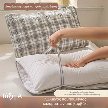 Ζεύγος καλυμμάτων μαξιλαριών από βαμβάκι, παχύτερα, ραμμένα, αντιολισθητικά