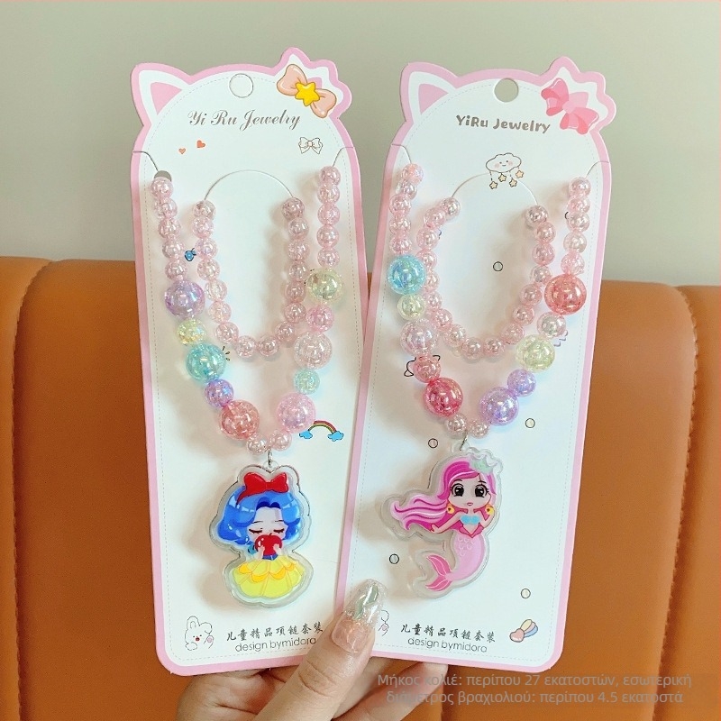 Κολιέ Princess σειρά, παιδικό στυλ καρτούν, αλυσίδα με σφαίρες, κρεμαστός περιλαμβάνεται