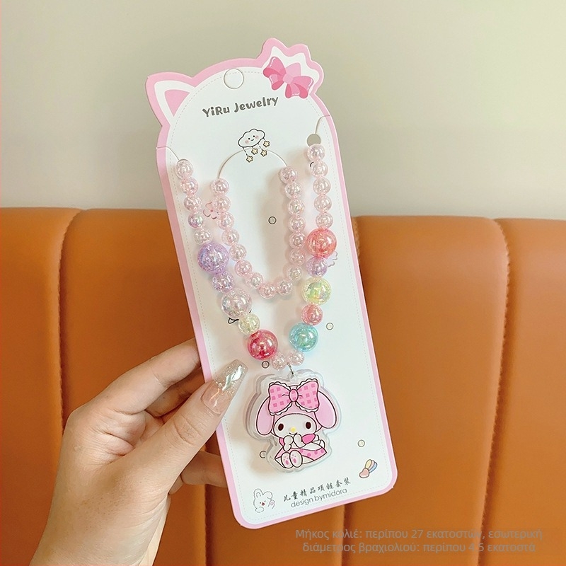 Κολιέ Princess σειρά, παιδικό στυλ καρτούν, αλυσίδα με σφαίρες, κρεμαστός περιλαμβάνεται