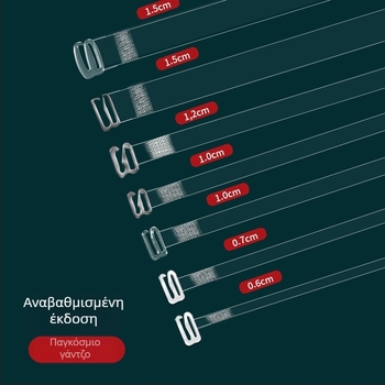 miss&hua Διαφανής ιμάντας σουτιέν από σιλικόνη — Αντιολισθητικός, χωρίς ραφές