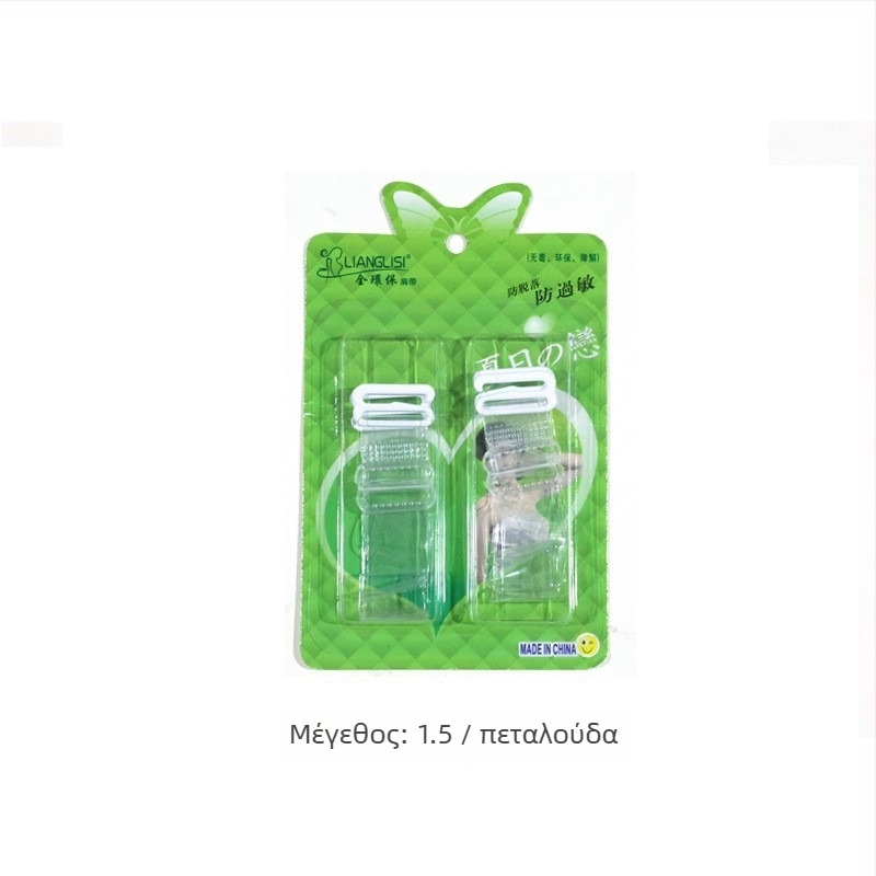 miss&hua Διαφανής ιμάντας σουτιέν από σιλικόνη — Αντιολισθητικός, χωρίς ραφές