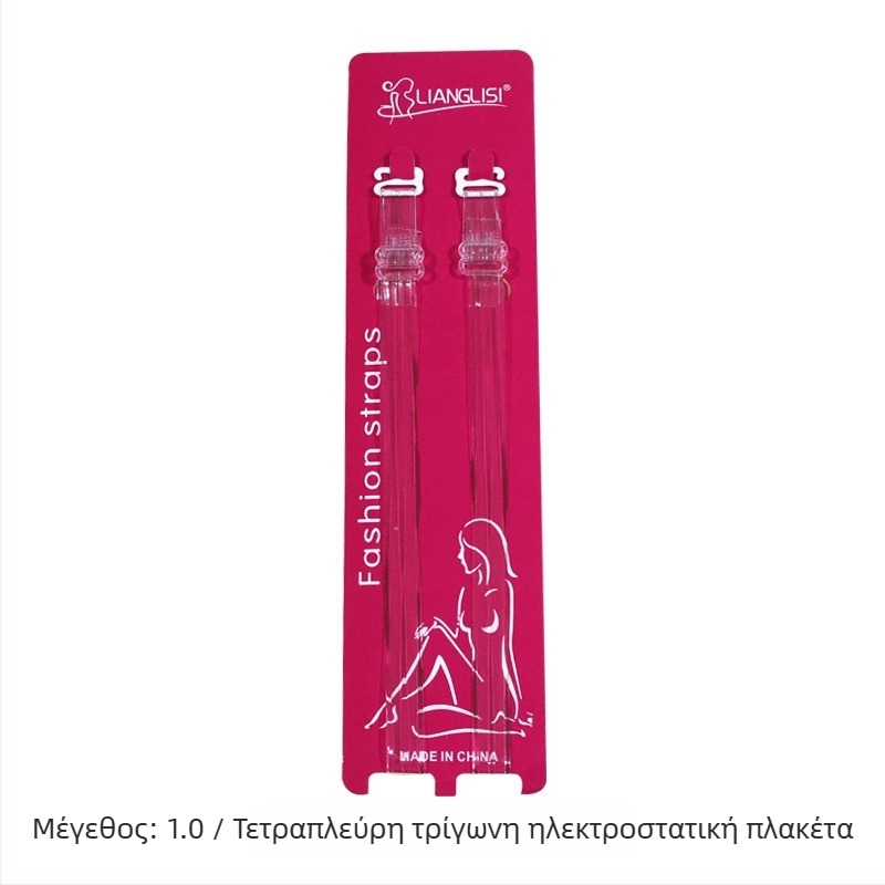 miss&hua Διαφανής ιμάντας σουτιέν από σιλικόνη — Αντιολισθητικός, χωρίς ραφές