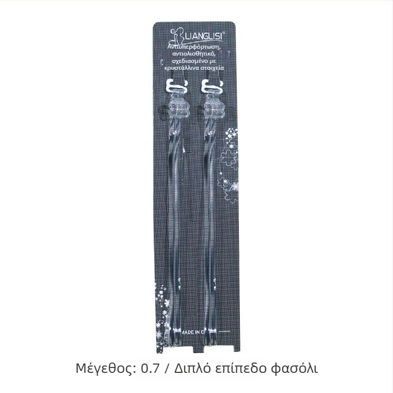 miss&hua Διαφανής ιμάντας σουτιέν από σιλικόνη — Αντιολισθητικός, χωρίς ραφές