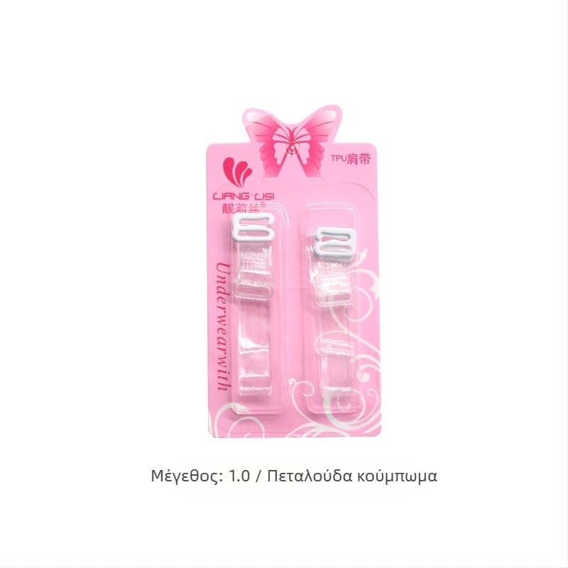 miss&hua Διαφανής ιμάντας σουτιέν από σιλικόνη — Αντιολισθητικός, χωρίς ραφές