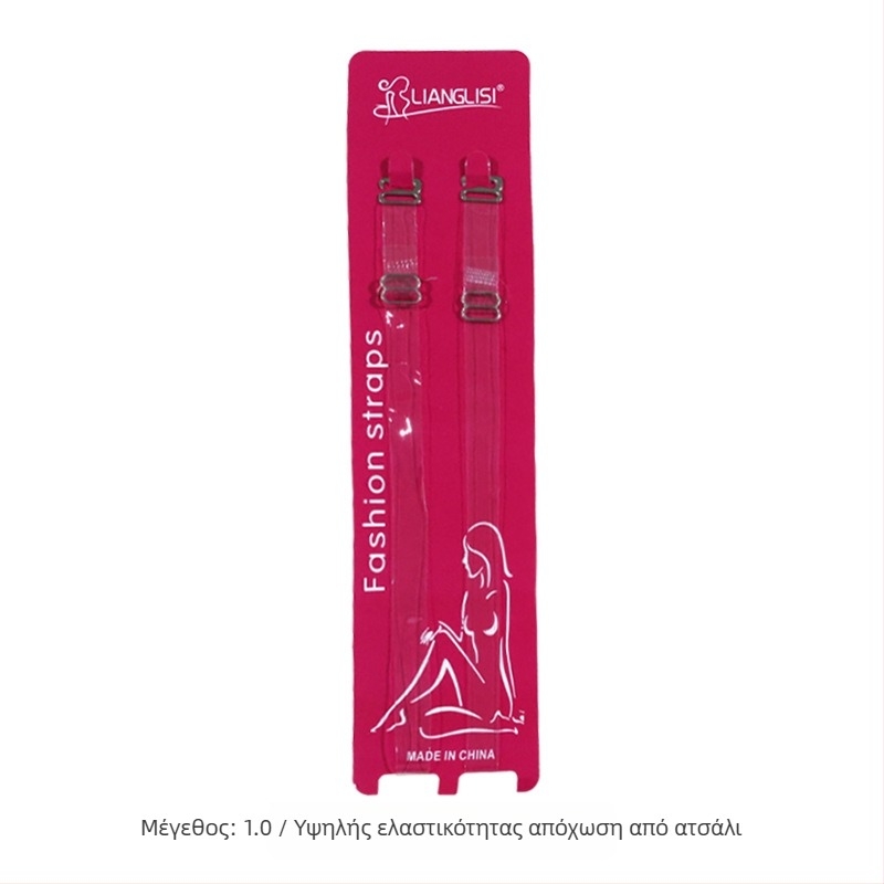 miss&hua Διαφανής ιμάντας σουτιέν από σιλικόνη — Αντιολισθητικός, χωρίς ραφές