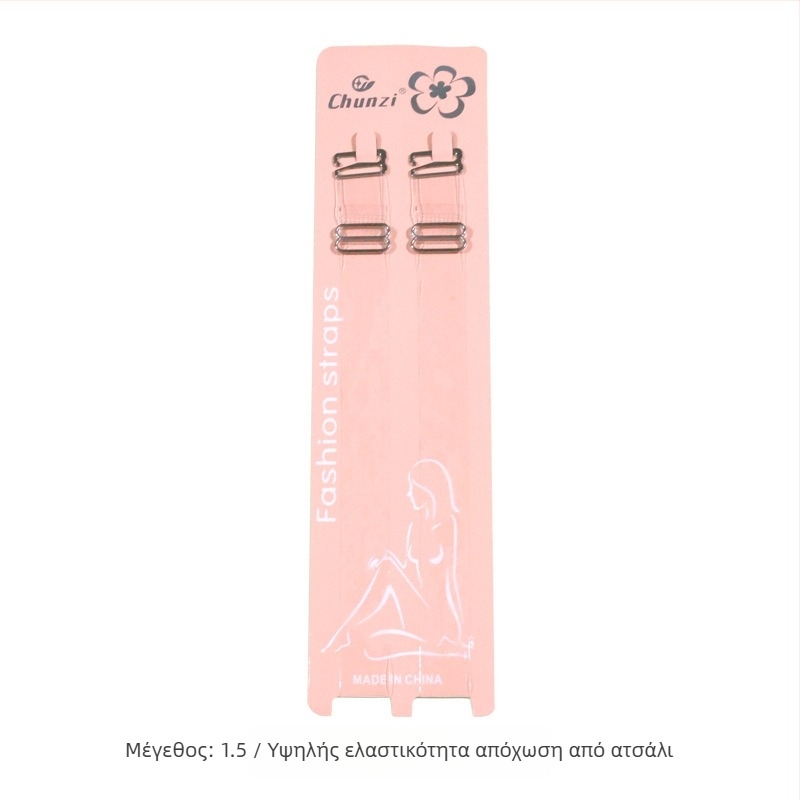 miss&hua Διαφανής ιμάντας σουτιέν από σιλικόνη — Αντιολισθητικός, χωρίς ραφές