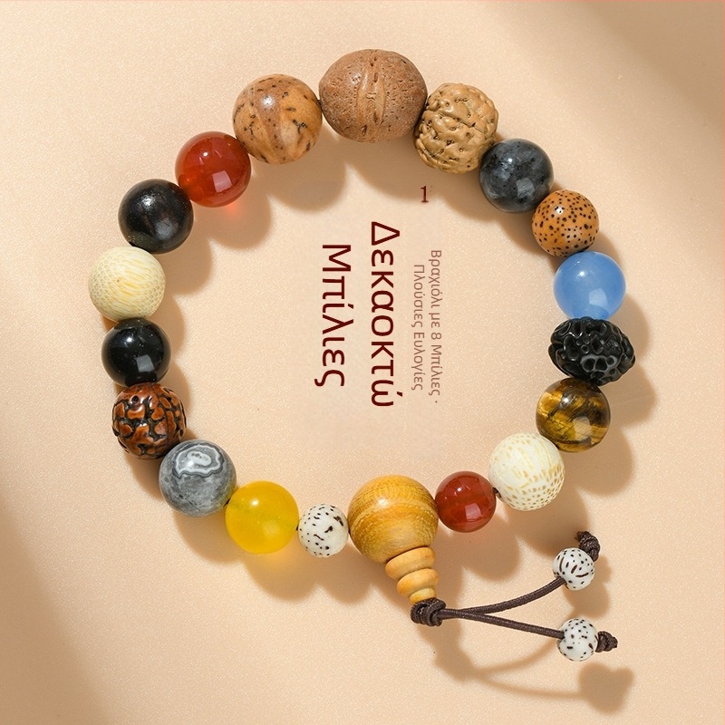 Βραχιόλι Bodhi με 18 χάντρες, ξύλινες χάντρες, Guofeng στυλ, χειροποίητο, φυσικά γυαλισμένο