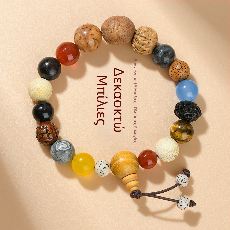 Βραχιόλι Bodhi με 18 χάντρες, ξύλινες χάντρες, Guofeng στυλ, χειροποίητο, φυσικά γυαλισμένο