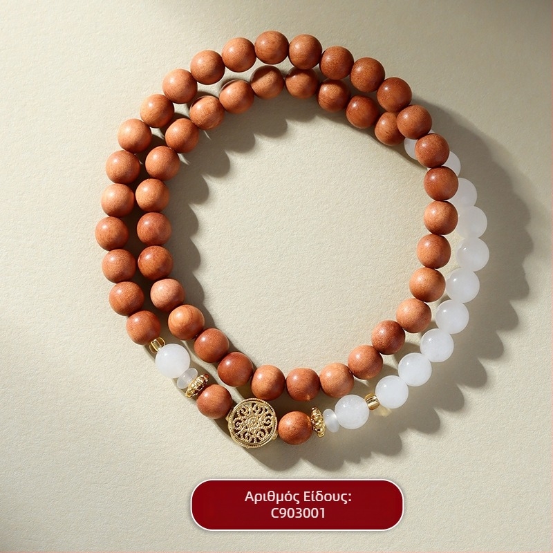 Βραχιόλι Bodhi με 18 χάντρες, ξύλινες χάντρες, Guofeng στυλ, χειροποίητο, φυσικά γυαλισμένο