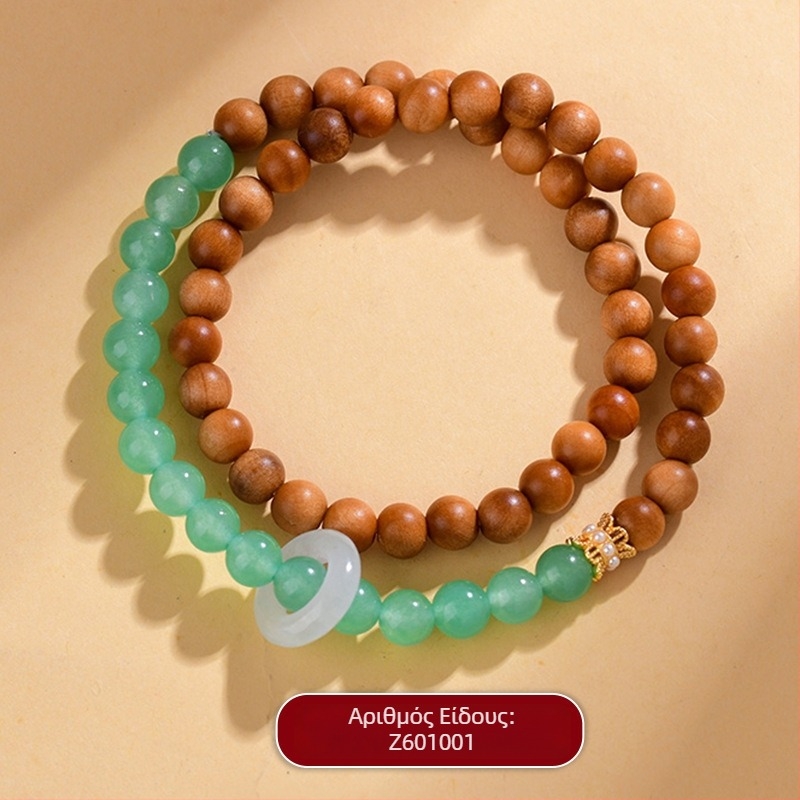 Βραχιόλι Bodhi με 18 χάντρες, ξύλινες χάντρες, Guofeng στυλ, χειροποίητο, φυσικά γυαλισμένο
