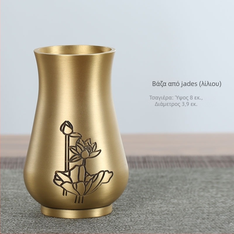 Σετ Αξεσουάρ Τσαγιού – Έξι Κύριοι, Σκανδιναβικό Στυλ