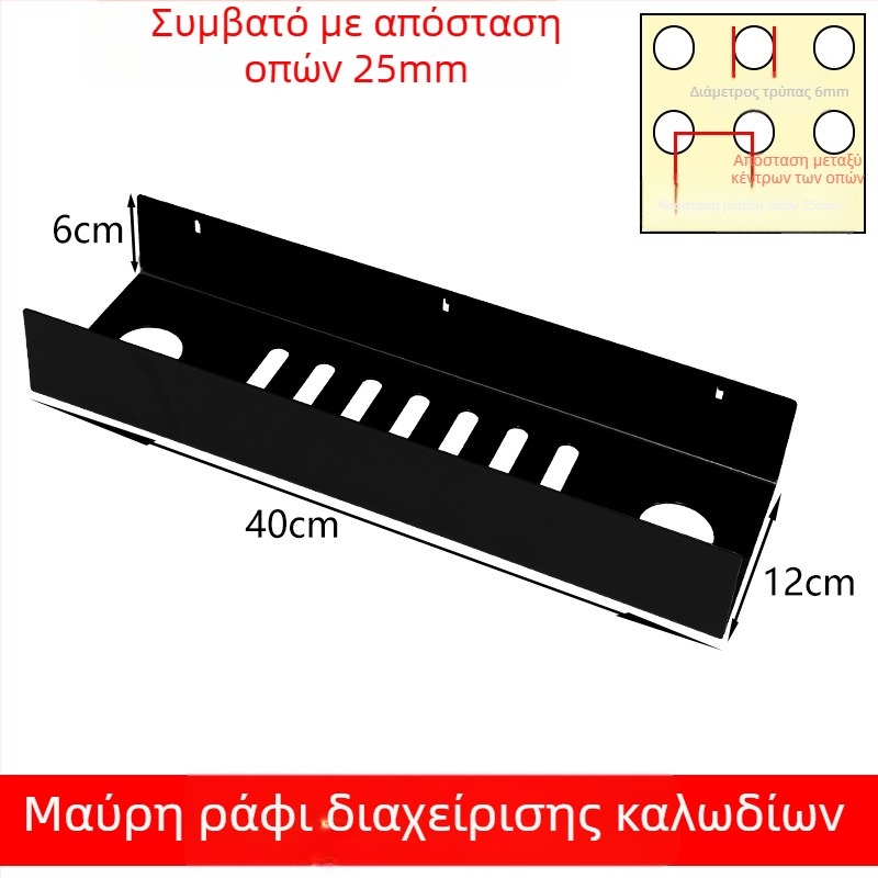 Σετ μεταλλικών εξαρτημάτων για πάνελ οπών με μαγνητικούς γάντζους για DIY σε μεταλλικά συστήματα αποθήκευσης