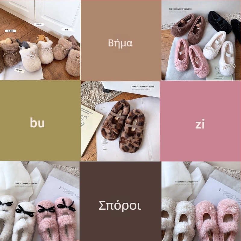 Παιδικά χειμωνιάτικα μποτάκια για κορίτσια με τεχνητή γούνα, μονόχρωμο σχέδιο, TPR σόλα, Velcro κούμπωμα