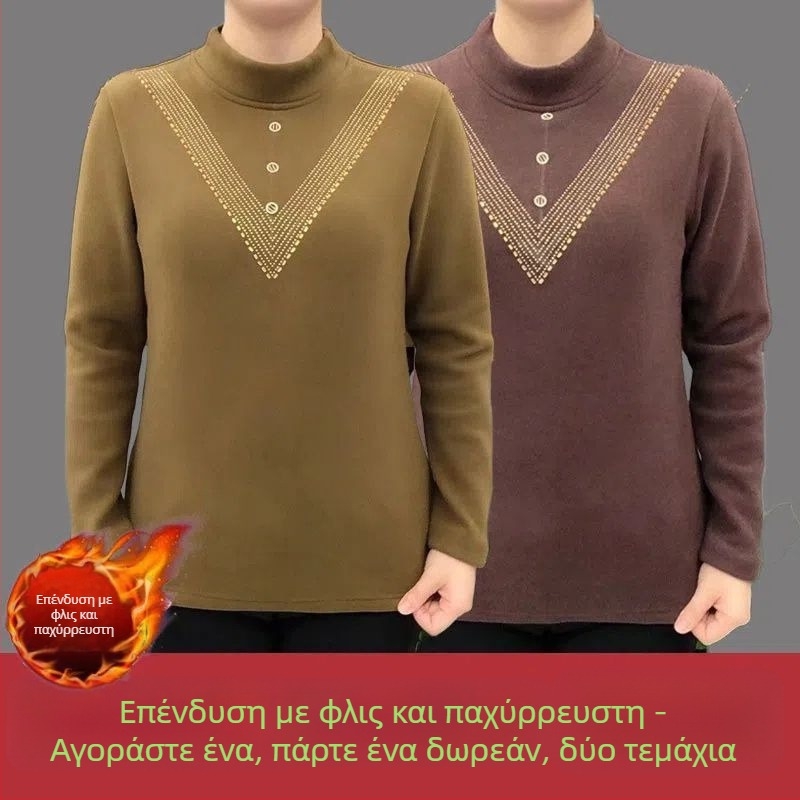 Plus-size γυναικείο τοπ από γερμανικό βελούδο, με ψηλό γιακά σε στυλ mock, θερμικό, φθινοπωρινό-χειμερινό
