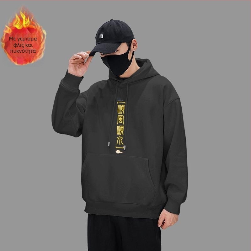 Ανδρικό φούτερ με fleece επένδυση και κουκούλα, ζωικό print, κατάλληλο για τέσσερις εποχές, 96% πολυεστέρας