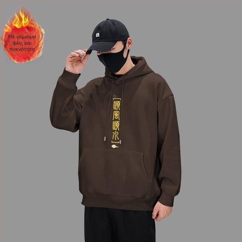 Ανδρικό φούτερ με fleece επένδυση και κουκούλα, ζωικό print, κατάλληλο για τέσσερις εποχές, 96% πολυεστέρας