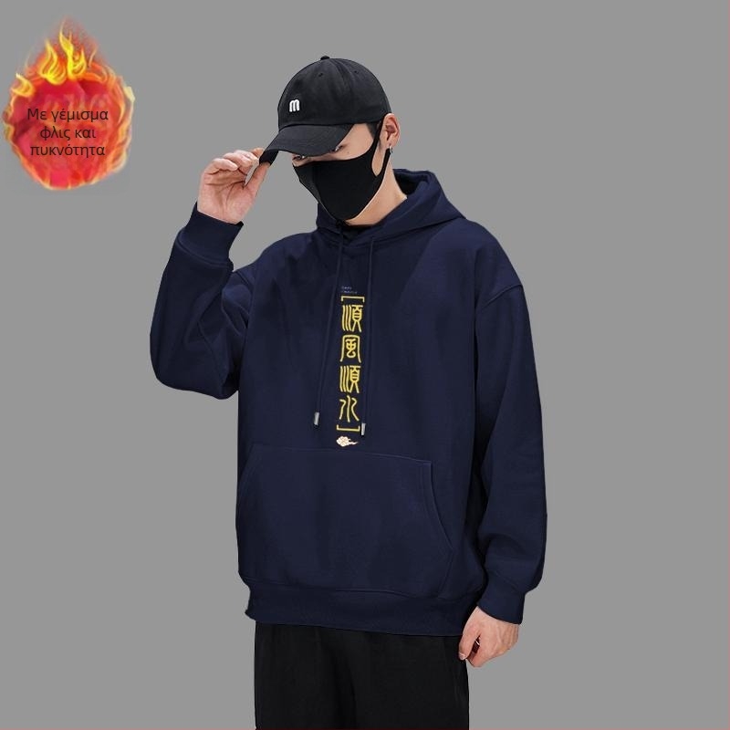 Ανδρικό φούτερ με fleece επένδυση και κουκούλα, ζωικό print, κατάλληλο για τέσσερις εποχές, 96% πολυεστέρας