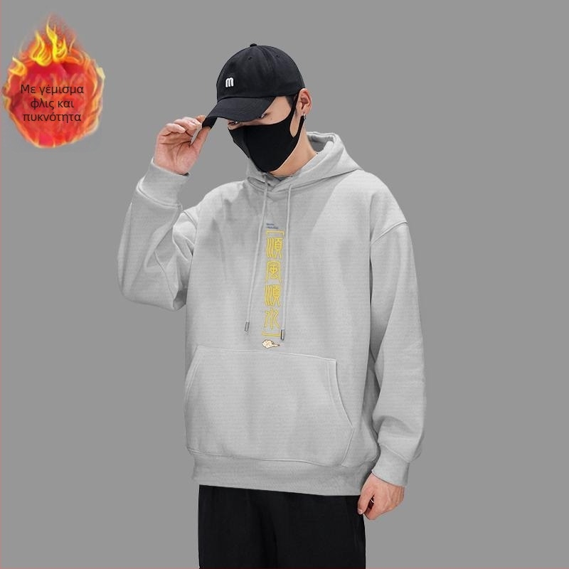 Ανδρικό φούτερ με fleece επένδυση και κουκούλα, ζωικό print, κατάλληλο για τέσσερις εποχές, 96% πολυεστέρας