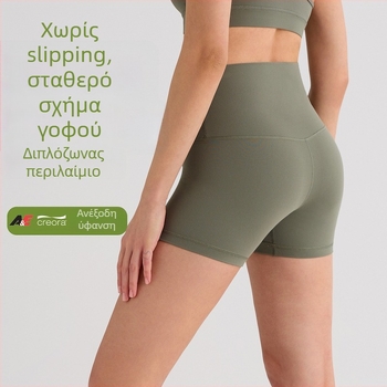 Inflachi γυναικείες παντελόνες γιόγκα τριών τετάρτων, απομάκρυνση υγρασίας, νάιλον + Hyosung σπάντεξ, υψηλή μέση, γρήγορο στέγνωμα, Άνοιξη 2024