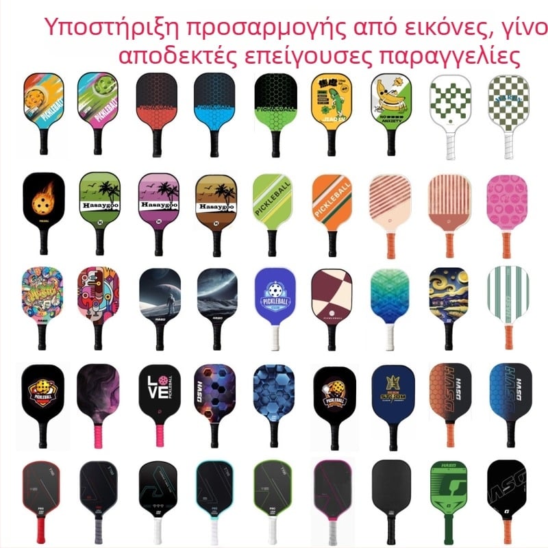 Hasago ρακέτα pickleball από ανθρακονήματα — USAPA ανταγωνιστικού επιπέδου, βάρος 220–230 g