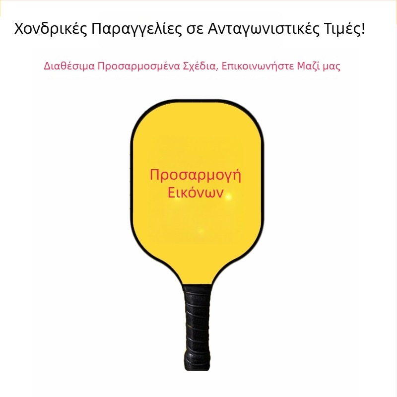 Hasago ρακέτα pickleball από ανθρακονήματα — USAPA ανταγωνιστικού επιπέδου, βάρος 220–230 g