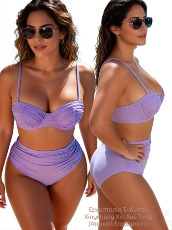 Μπικίνι δύο τεμαχίων – Τριγωνικό τοπ με επένδυση στήθους, χωρίς καλώδιο; Νάιλον 82%, Εσωτερικός πολυεστέρας 95%, Βάρος 150 g, Sexy