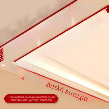 Σετ διακόσμησης σαλονιού για γάμου χώρο με γιρλανδά Xi και κουρτίνα οροφής (μη υφαντό ύφασμα, κορδέλα)