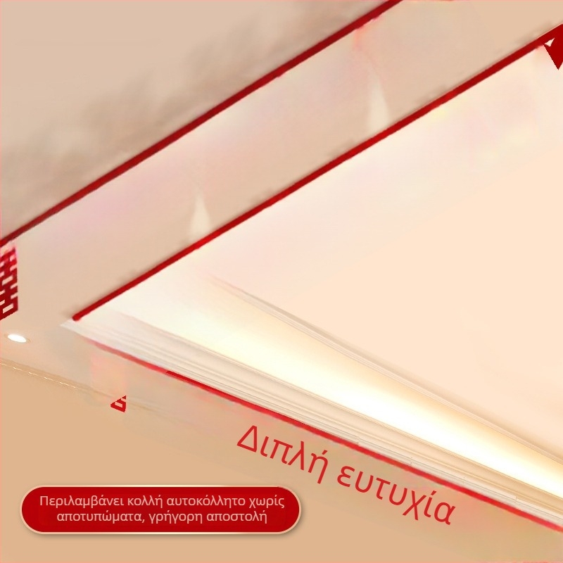 Σετ διακόσμησης σαλονιού για γάμου χώρο με γιρλανδά Xi και κουρτίνα οροφής (μη υφαντό ύφασμα, κορδέλα)