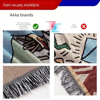 Πολυεστερική ζακάρτ κουβέρτα με καρτούν μοτίβο, 1000–1499 g, για όλες τις εποχές, Προσαρμογή φωτογραφιών