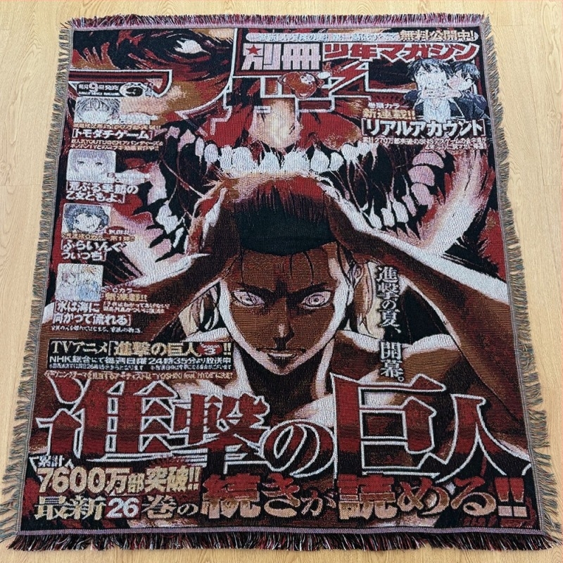 Πολυεστερική ζακάρτ κουβέρτα με καρτούν μοτίβο, 1000–1499 g, για όλες τις εποχές, Προσαρμογή φωτογραφιών