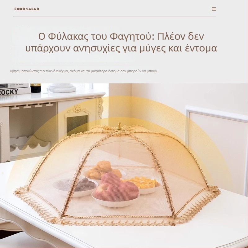 Wenwan αναπνεύσιμο κάλυμμα φαγητού, πτυσσόμενο κάλυμμα τραπεζιού, με δίχτυ, προστασία από σκόνη και έντομα για οικιακή χρήση