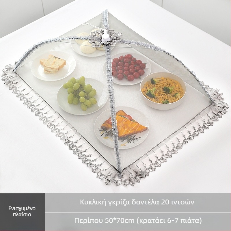 Wenwan αναπνεύσιμο κάλυμμα φαγητού, πτυσσόμενο κάλυμμα τραπεζιού, με δίχτυ, προστασία από σκόνη και έντομα για οικιακή χρήση