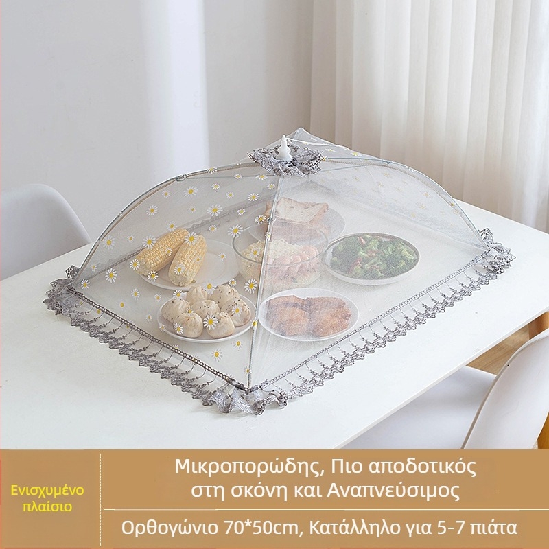 Wenwan αναπνεύσιμο κάλυμμα φαγητού, πτυσσόμενο κάλυμμα τραπεζιού, με δίχτυ, προστασία από σκόνη και έντομα για οικιακή χρήση