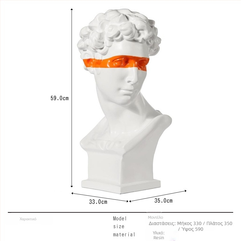 Κεφαλή του Δαβίδ γλυπτό, βορειοευρωπαϊκός σχεδιασμός, επιτραπέζιο διακοσμητικό για σαλόνι - Μάρκα: Top ten home furnishings; Υλικό: Ρητίνη; Κατασκευή: Άλλο