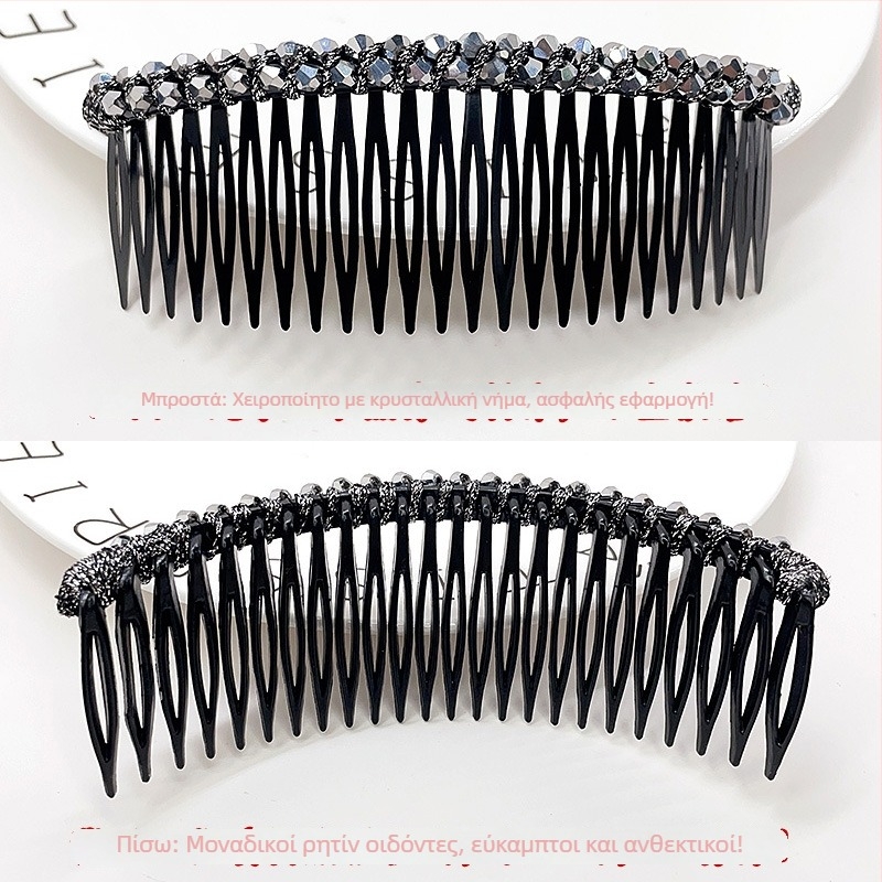 Κρυστάλλινο κλιπ μαλλιών για updos, γεωμετρικό σχέδιο σε στυλ κορεατικό, υφαντή επεξεργασία