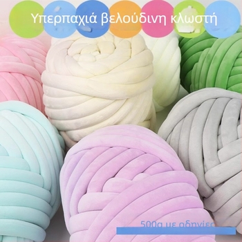 Μπάλα νήματος ισλανδικού μαλλιού σε μίξη – 7S, 1 νήμα, Twist 20, ring-spun, ομάδα νημάτων