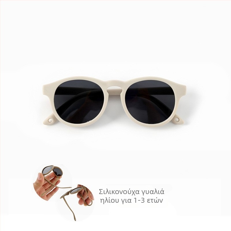 Παιδικά πολωμένα γυαλιά ηλίου, UV400, με πλήρες πλαίσιο, ωοειδές σχήμα φακών TAC